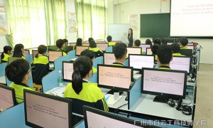 广州市电子信息学校简介-广州技工学校