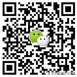 广州电竞专业学校-广州电子竞技学校2024年招生简章-广东技校排名网