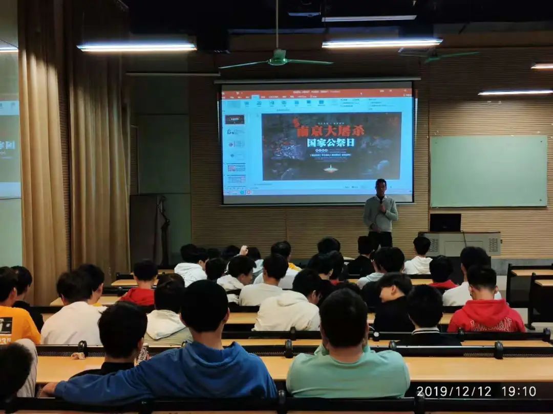 岭南现代技师学院信息技术学院学生活动