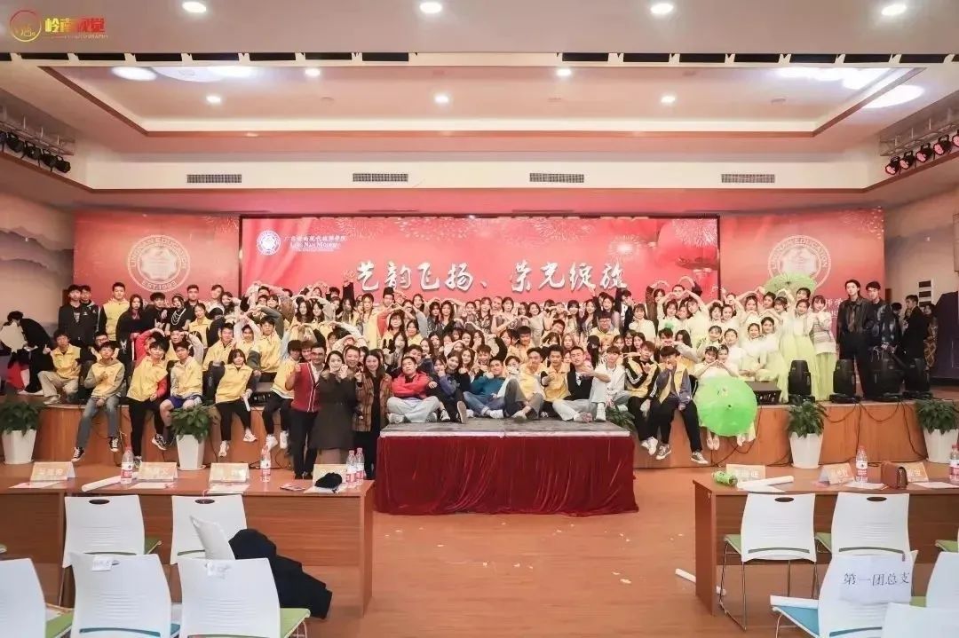 岭南现代技师学院荣获广州共青团先进集体