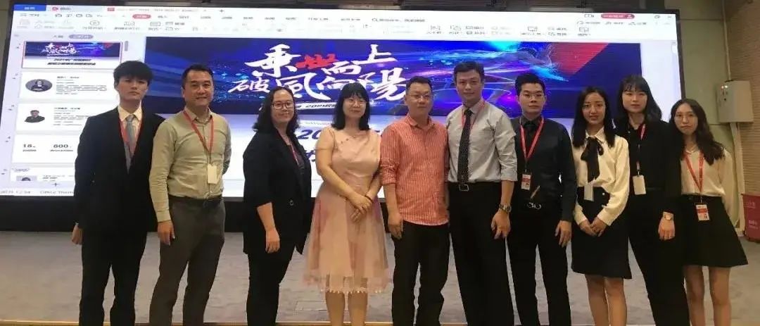广东岭南现代技师学院旅游与酒店管理专业介绍