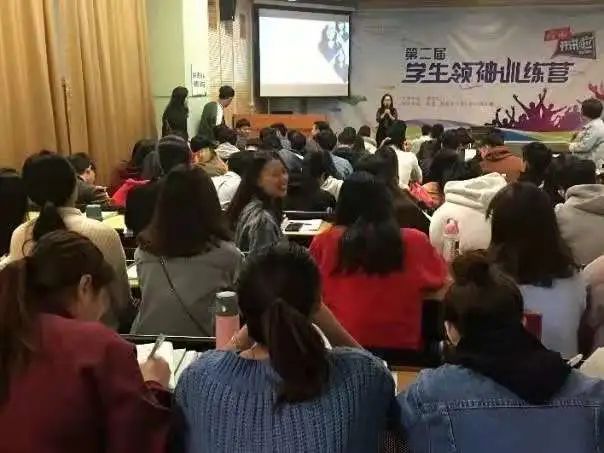 广东岭南现代技师学院工商企业管理专业介绍