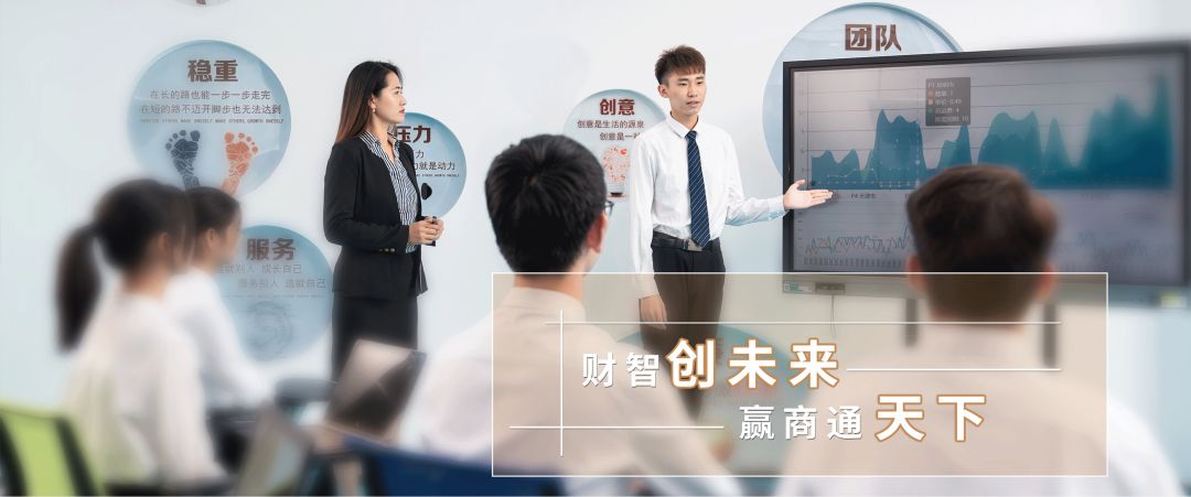 广东岭南现代技师学院市场营销专业介绍