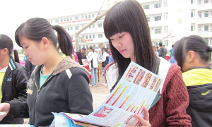 广州不要分数的大专学校-广州大专学校不用考的有哪些