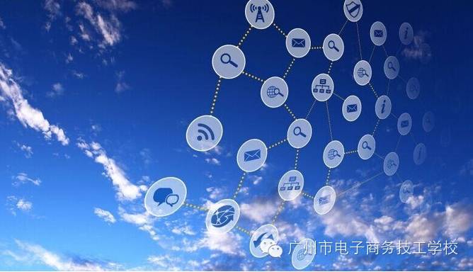 广州市电子商务技工学校介绍-广东技校排名网