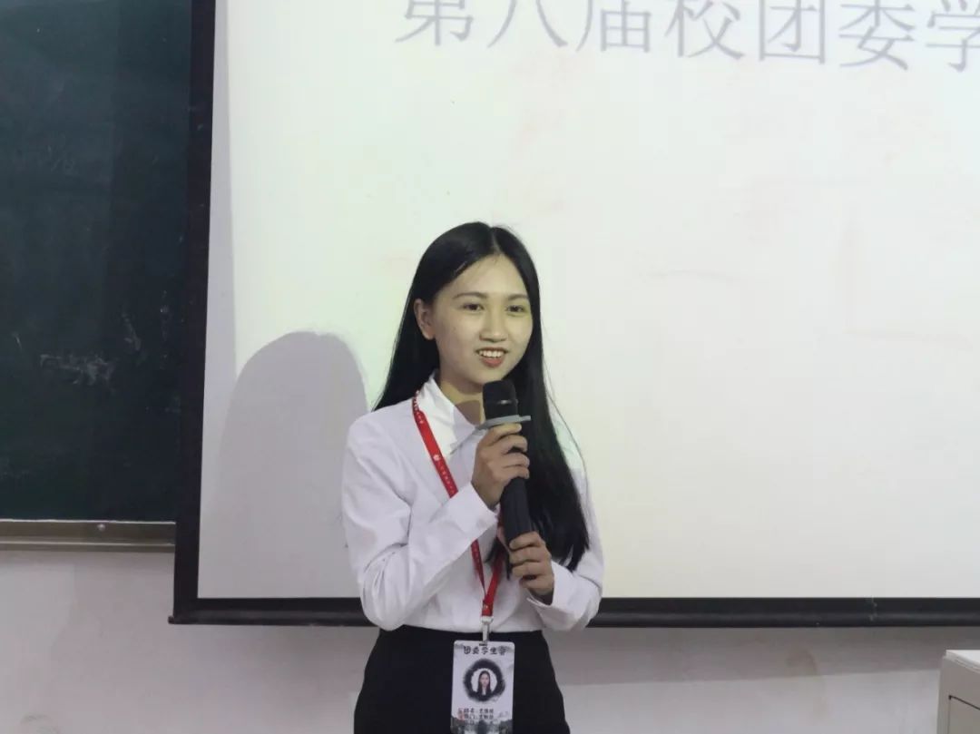 广州城建技工学校团委学生会招新-广东技校排名网