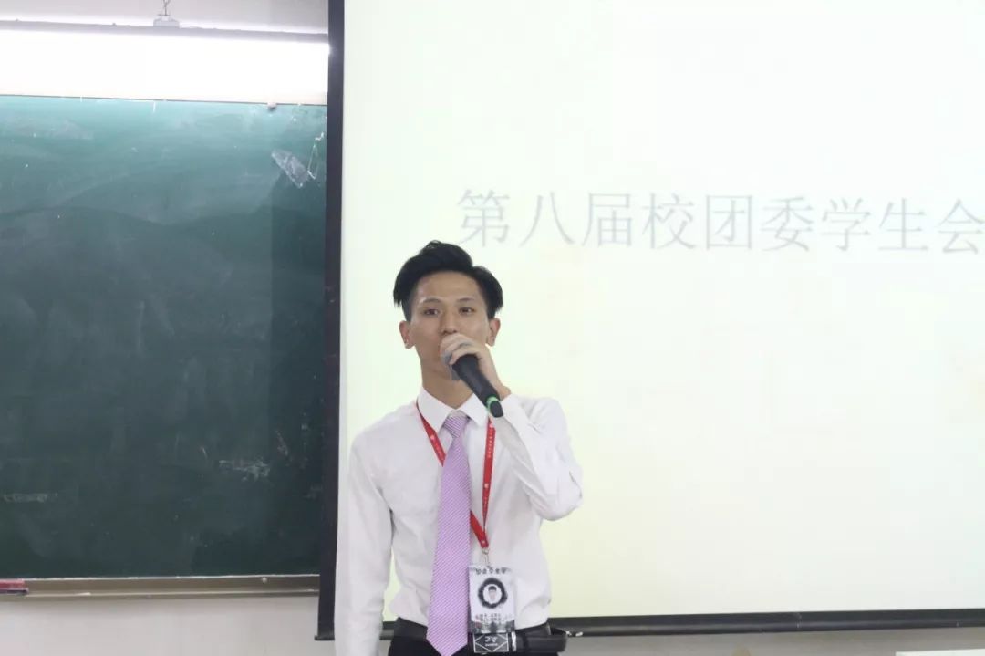 广州城建技工学校团委学生会招新-广东技校排名网