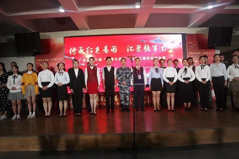 喜讯丨我院学子在广东省第六届“南粤长城杯”演讲比赛获佳绩