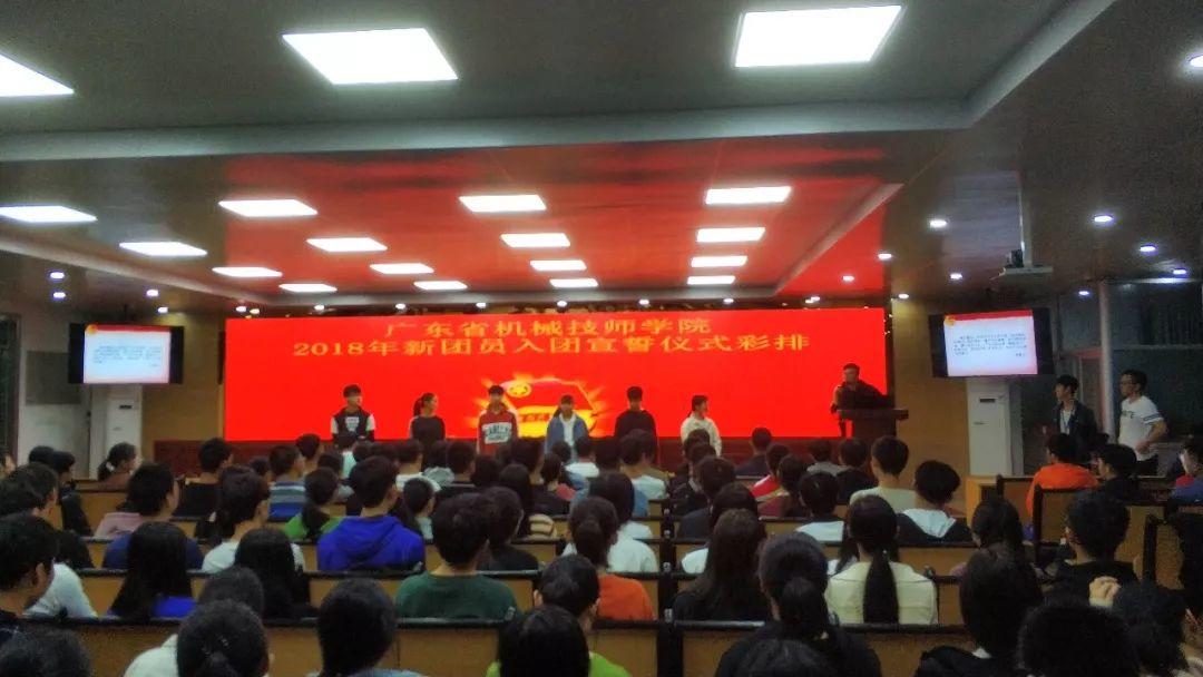 周报丨践行核心价值观，共筑青春中国梦--第十二周团活动