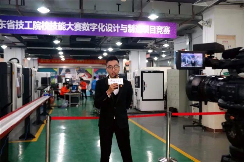 广州工贸成功承办第三届广东省技工院校技能大赛数字化设计与制造项目竞赛