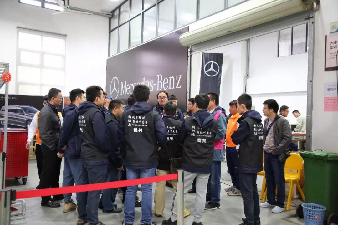 学院承办第三届广东省技工院校技能大赛新能源汽车检测与维修项目并获佳绩