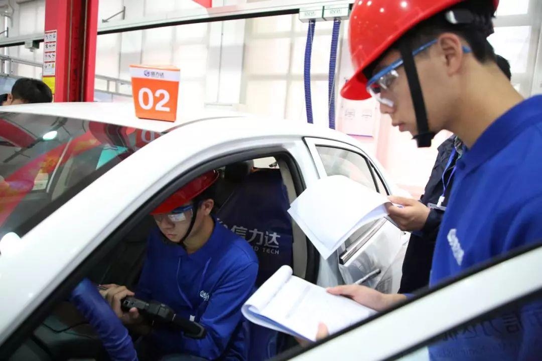 学院承办第三届广东省技工院校技能大赛新能源汽车检测与维修项目并获佳绩