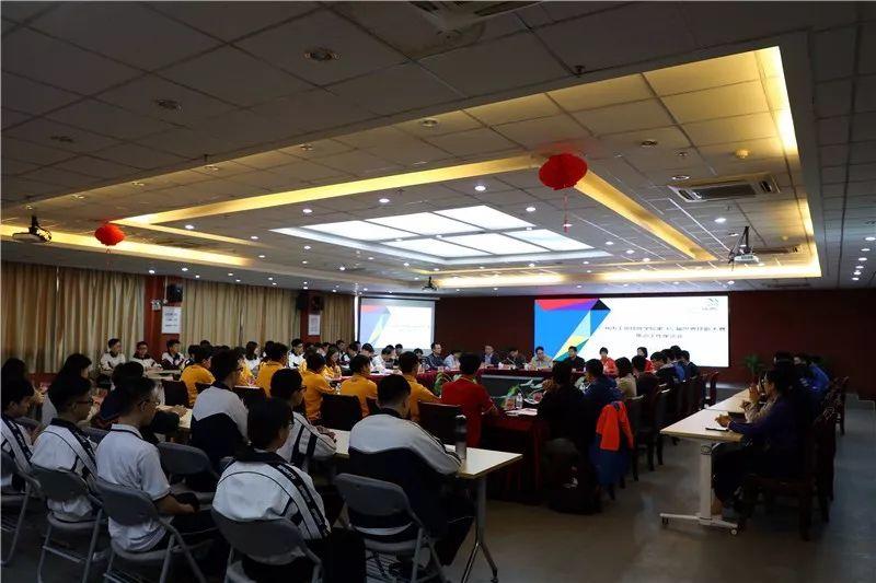 广州工贸技师学院召开第45届世赛集训工作座谈会-广东技校排名网