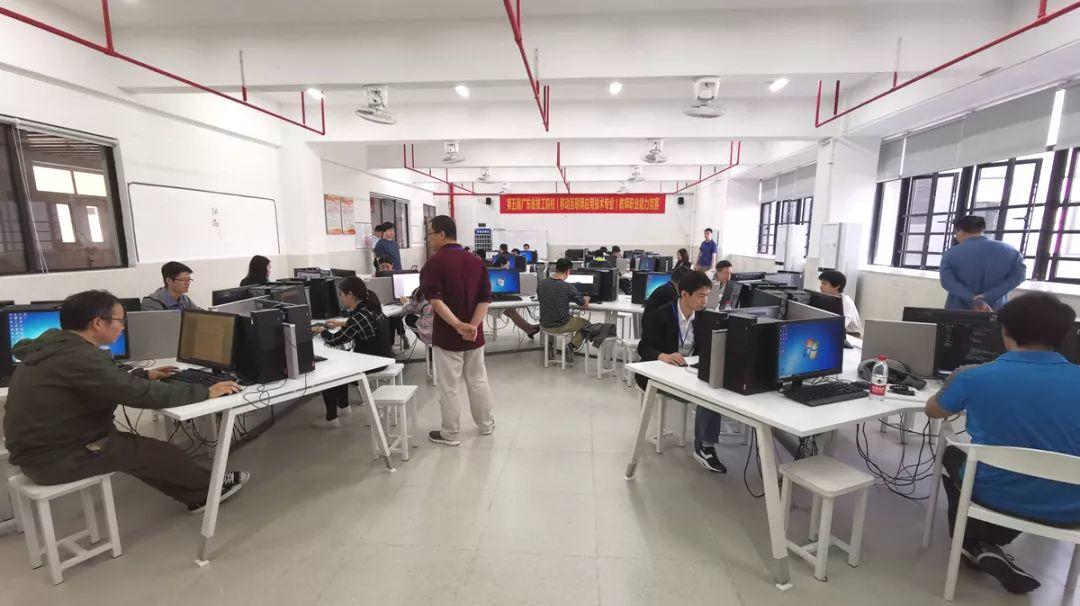 第五届广东省技工院校移动互联网技术专业教师职业能力竞赛圆满举行