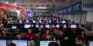 肇庆市电子商务技术学校有哪些-肇庆市所有技校排名