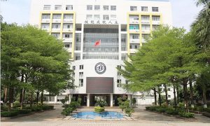 广州市十大中专学校都是那些-广州市最好的中专学校排名