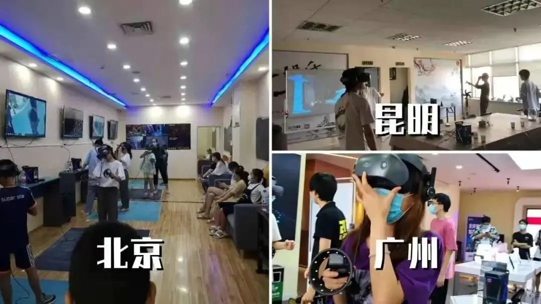 全国VR电竞城市争霸赛总决赛广东岭南现代技师学院海选赛来啦！
