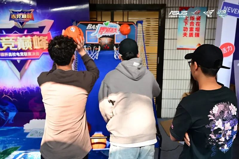 燃爆！广东省高校电竞联赛决赛在白云工商举办