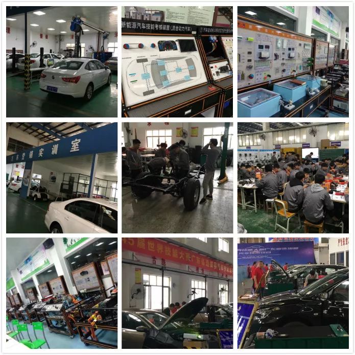 广东省岭南工商第一技师学院详细图片介绍