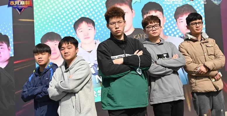 燃爆！广东省高校电竞联赛决赛在白云工商举办