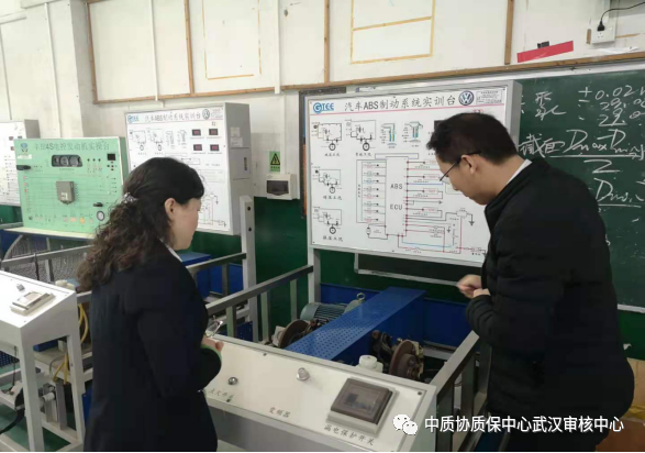 深圳市深德技工学校 顺利通过质量管理体系第一次监督审核