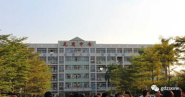 盘点深圳市受欢迎的11所中职学校，你想报哪所？