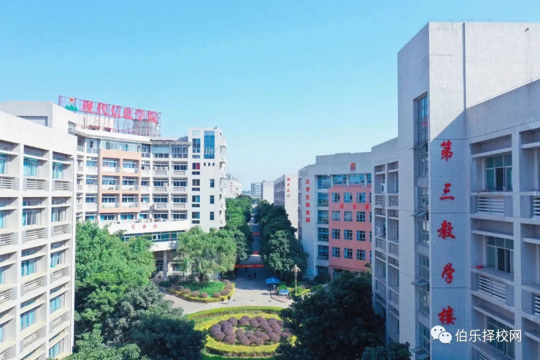 广州现代信息工程职业技术学院(中专部)2021年招生简章-广东技校排名网