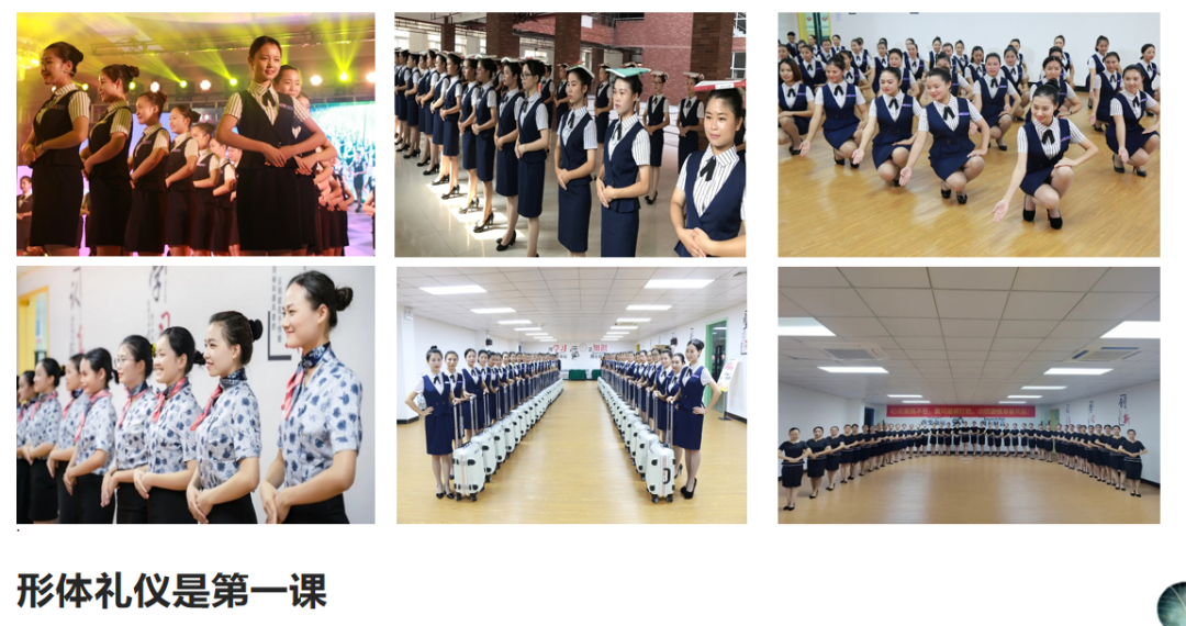 惠州市通用职业技术学校 --- 特色专业