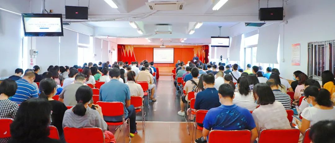 广州市轻工职业学校召开2022-2023学年第一学期开学全体教职工大会-广东技校排名网