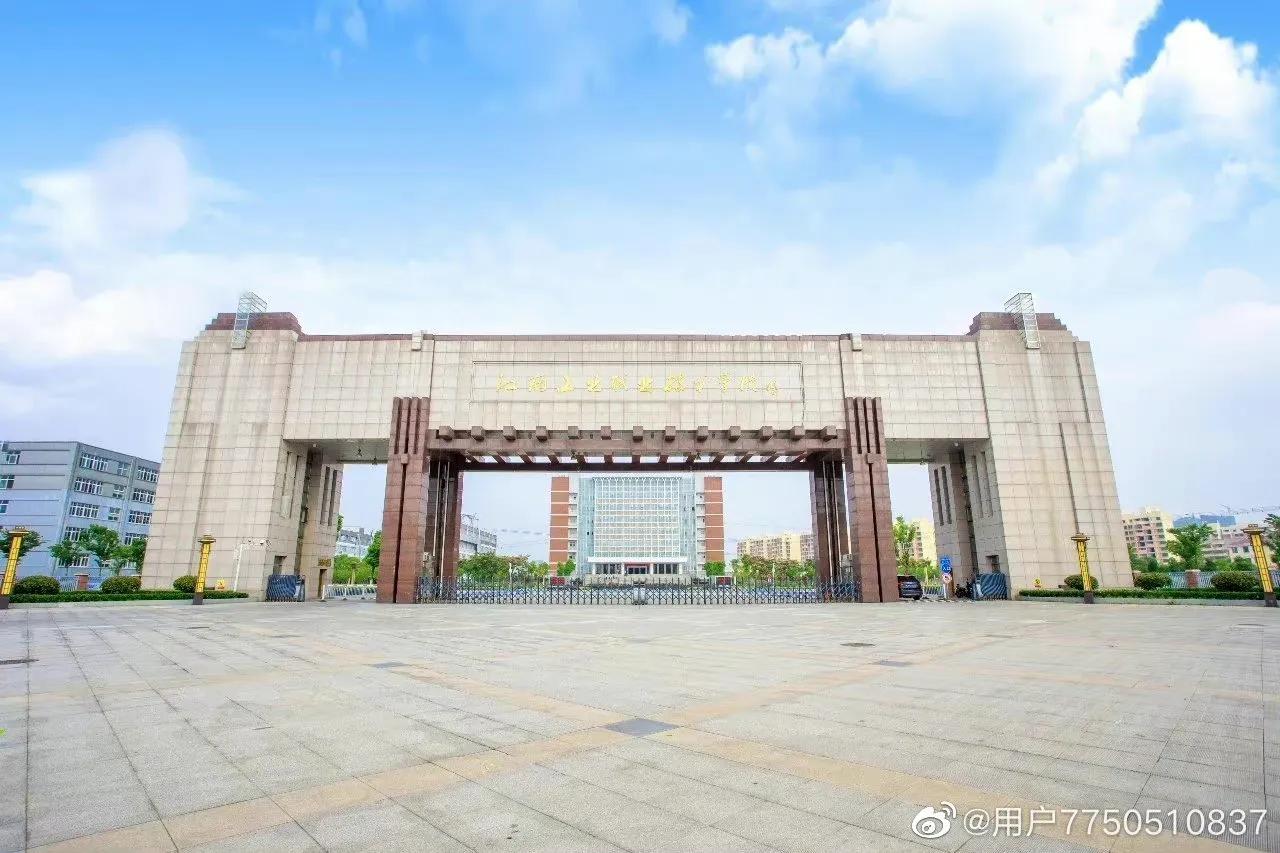江西最好的公办专科学校（附江西排名前十的职业院校）-广东技校排名网