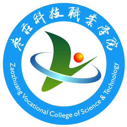 枣庄科技职业学院2022年最新招生要求（资助政策）-广东技校排名网
