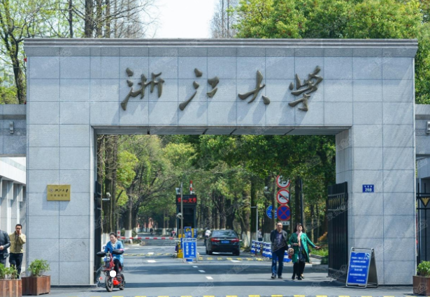 2022年教育部大学排行榜（附教育部直属高校名单）-广东技校排名网
