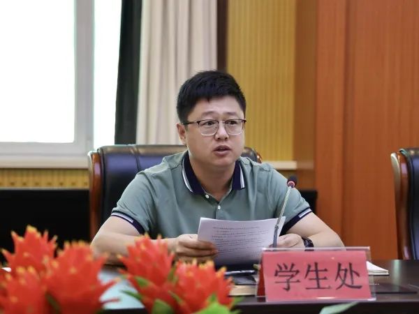 山东外事职业大学召开2022年迎新工作协调部署会-广东技校排名网