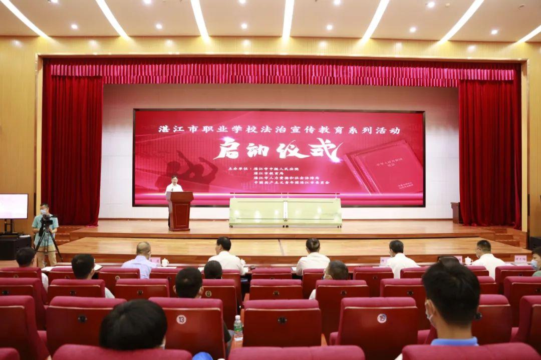 湛江机电学校（附招生计划）-广东技校排名网