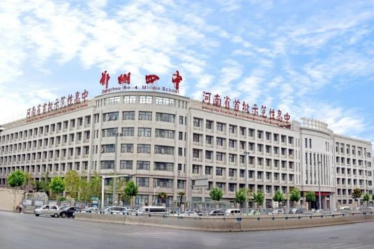 郑州高中排名前十2022最新排名（郑州市重点高中排名）-广东技校排名网
