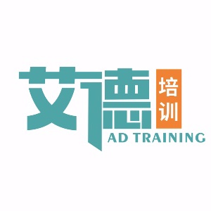 天津会计学校排名榜 十大会计专业培训机构名单一览表-广东技校排名网