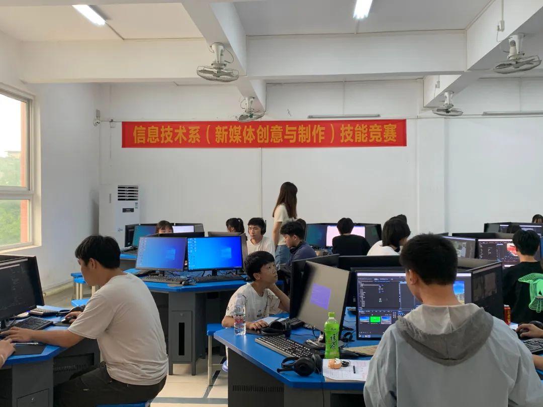 广东省南方技师学院（附招生计划）-广东技校排名网