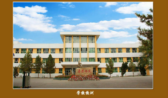 新疆技校哪个学校最好（2023新疆技校排行榜前十名一览表）-广东技校排名网