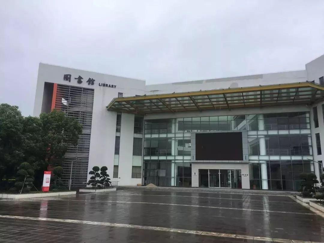 江门职业技术学院（附3+招生计划）-广东技校排名网
