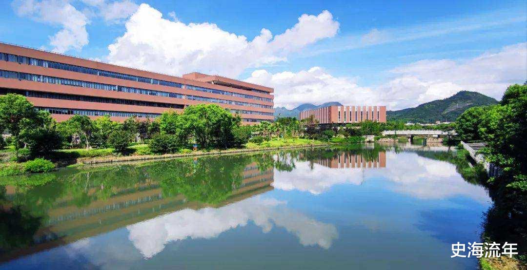 温州商学院本科“三位一体”综合评价录取分数-广东技校排名网
