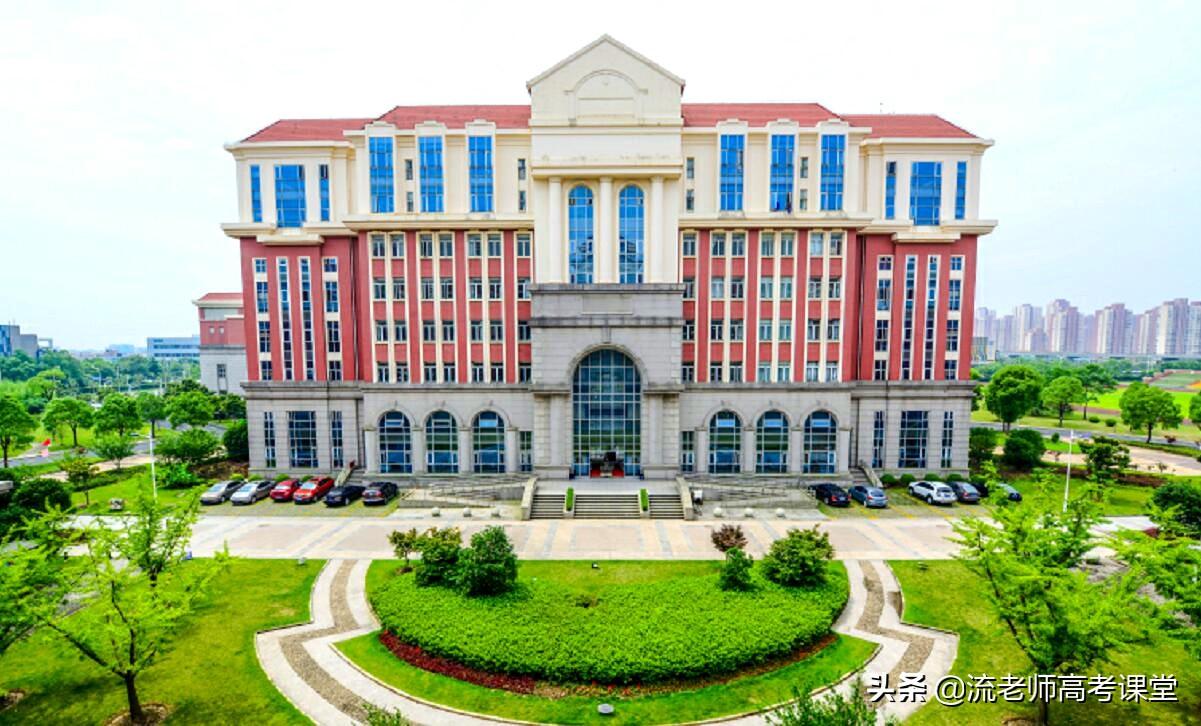 上海健康医学院是公办还是民办（附招生专业）-广东技校排名网