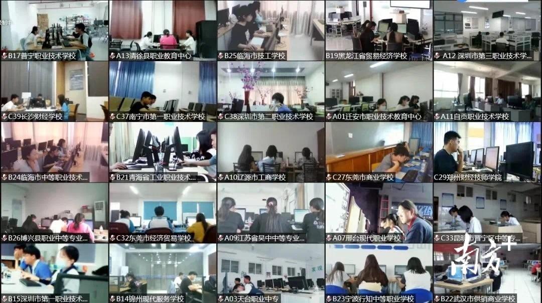 普宁职业技术学校（附收费标准）-广东技校排名网