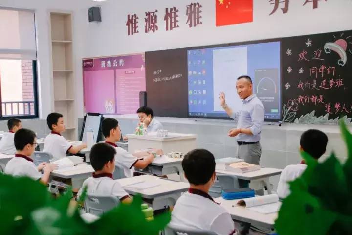 广州源雅学校2023年招生简章及收费标准-1