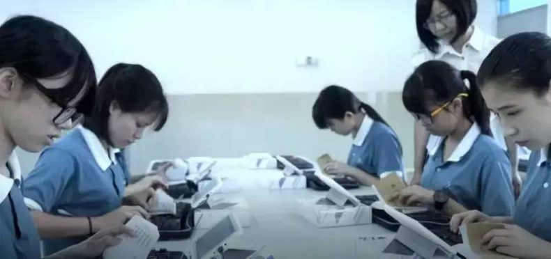 广州市新造职业技术学校怎么样（附：2022年招生计划、招生要求）-1