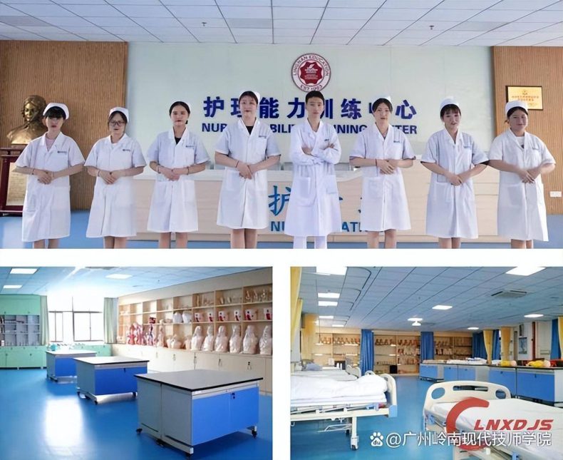 广州护理专业中职学校哪个好（附：广州有护理专业的中专名单）-1