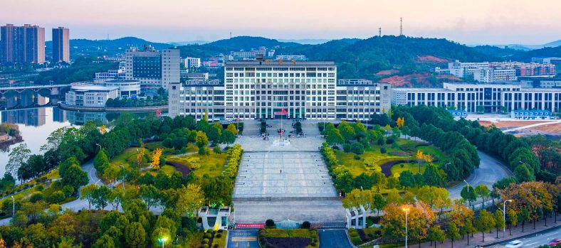 邵阳学院是湖南最好的二本吗（含：各专业收费标准及录取分数线）-1