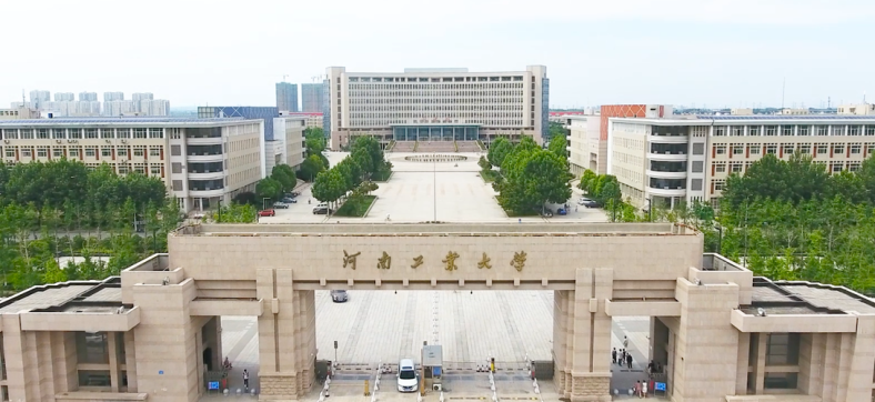 河南省的大学有哪些学校（附：河南本科大学前十排名）-1