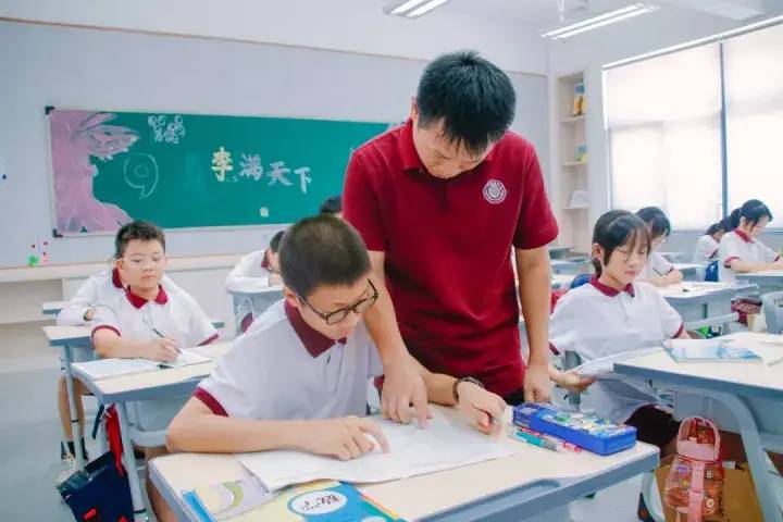 广州源雅学校2023年招生简章及收费标准-1
