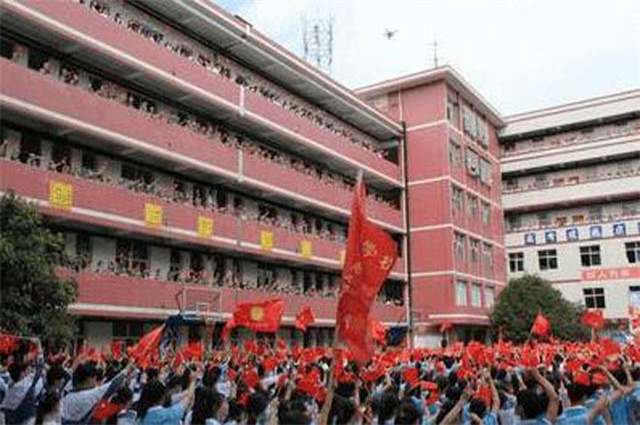 广东广州中专有什么学校 广州市公办中专学校一览表-2