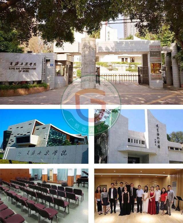 广州音乐中专职业学校 广州有哪些中专音乐学校-2